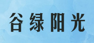 谷绿阳光品牌logo