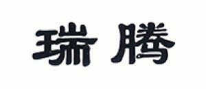 瑞腾品牌logo
