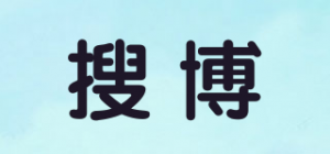 搜博SONBEST品牌logo