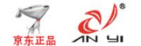 安艺品牌logo