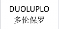 多伦保罗DUOLUPLO品牌logo