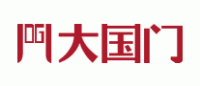 大国门品牌logo