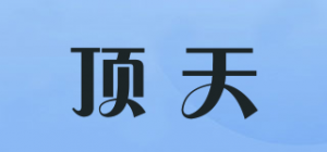 顶天SpiritSky品牌logo