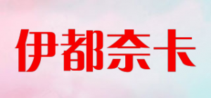伊都奈卡edonnica品牌logo