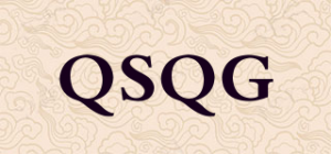 QSQG品牌logo