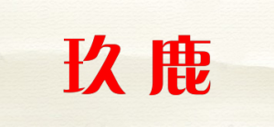 玖鹿Joydeer品牌logo