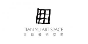 田钰艺术空间TIAN YU ART SPACE品牌logo
