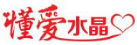 懂爱品牌logo