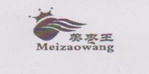 美枣王品牌logo