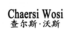 查尔斯·沃斯Chaersi Wosi品牌logo