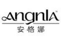 安格娜品牌logo