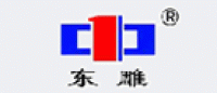 东雕品牌logo