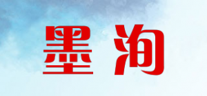 墨洵品牌logo