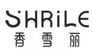 香雪丽SHRILE品牌logo