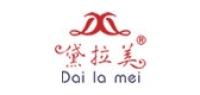 黛拉美品牌logo