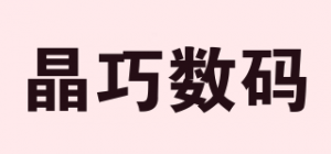 晶巧数码JOYCHOSe品牌logo