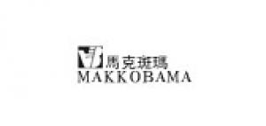 马克斑玛MAKKOBAMA品牌logo