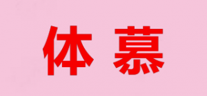 体慕TEMOOUES品牌logo