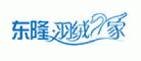 东隆DONGLONG品牌logo