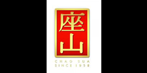 座山品牌logo
