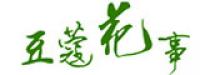 豆蔻花事品牌logo