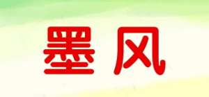 墨风品牌logo