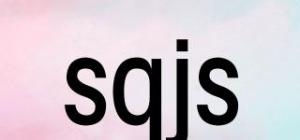 sqjs品牌logo