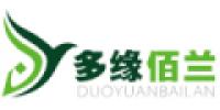 多缘佰兰品牌logo