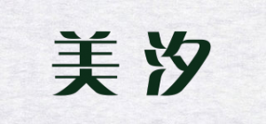 美汐品牌logo