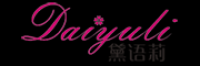 黛语莉品牌logo