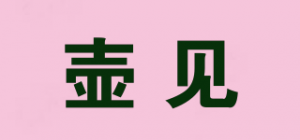 壶见品牌logo