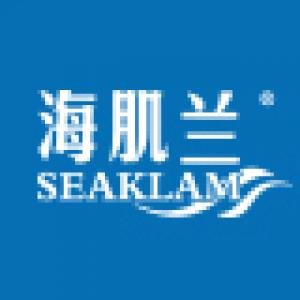 海肌兰SEAKLAM品牌logo