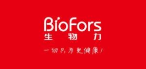 生物力Biofors品牌logo