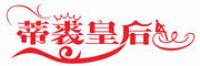 蒂裘皇后品牌logo