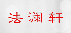法澜轩品牌logo