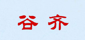 谷齐GUZZCHEE品牌logo