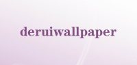 deruiwallpaper品牌logo