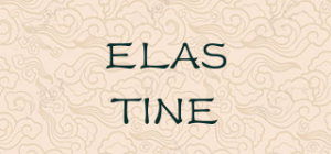 ELASTINE品牌logo