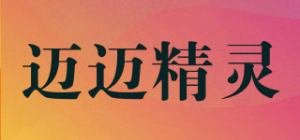 迈迈精灵品牌logo