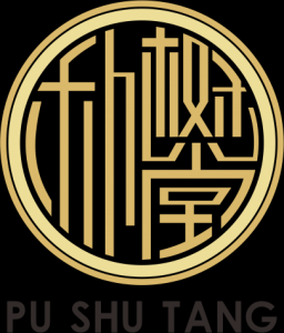 朴树堂品牌logo
