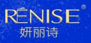 妍丽诗Renise品牌logo