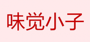 味觉小子品牌logo