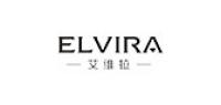 艾维拉饰品品牌logo