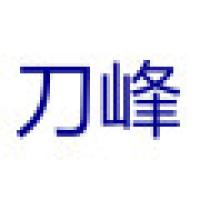 刀峰品牌logo
