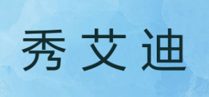 秀艾迪ShowIdea品牌logo