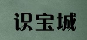识宝城URBANCITY品牌logo