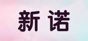 新诺Sapoe品牌logo