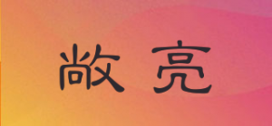 敞亮品牌logo