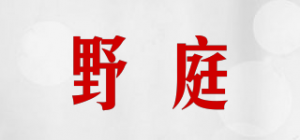 野庭品牌logo