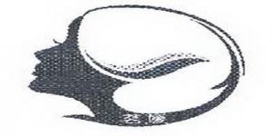 茗媛品牌logo